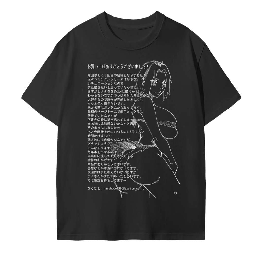 sakuraaa